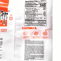 JML Beef Stew Noodle - A&E Foodstore