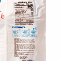 JML Seafood Noodle 520g - A&E Foodstore