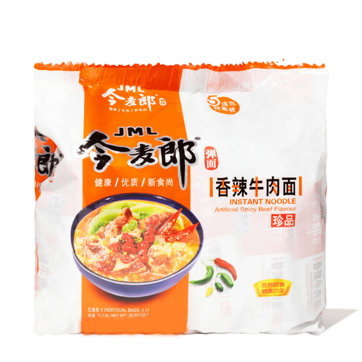 JML Spicy Beef Noodle - A&E Foodstore