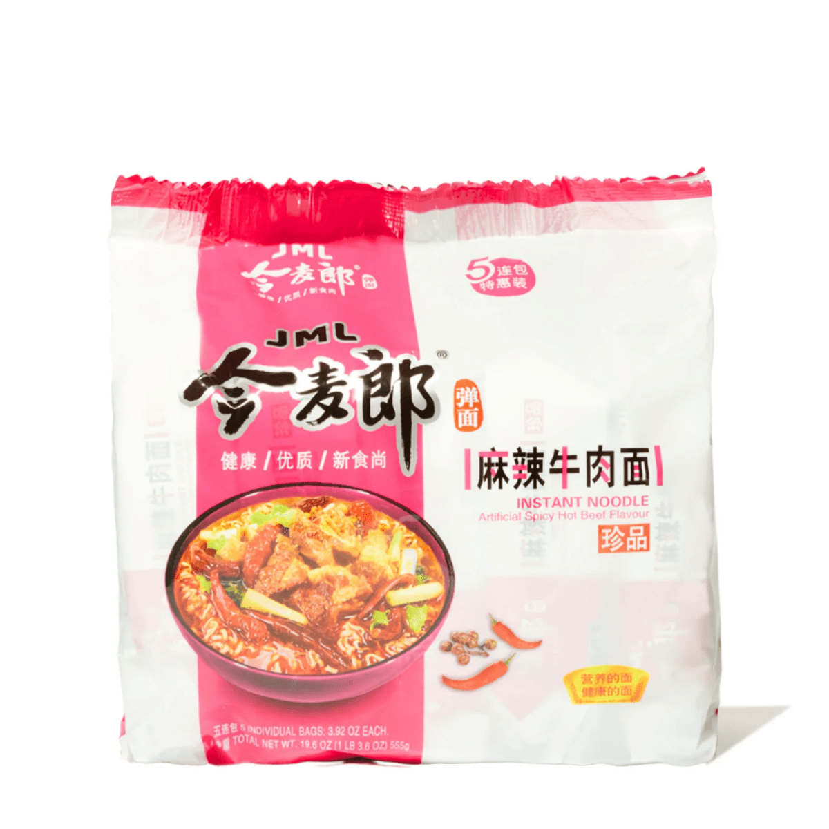 JML Spicy Mala Beef Noodle 555g - A&E Foodstore