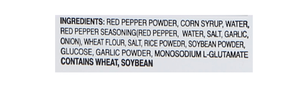Jonga Vision Hot Pepper Paste 500g - A&E Foodstore