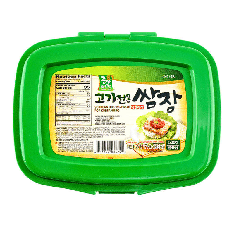 Jongga Soybean Dipping Paste for Korean BBQ 500g - A&E Foodstore