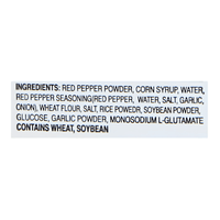 [Jongga Vision] Hot Pepper Paste - 500g - A&E Foodstore