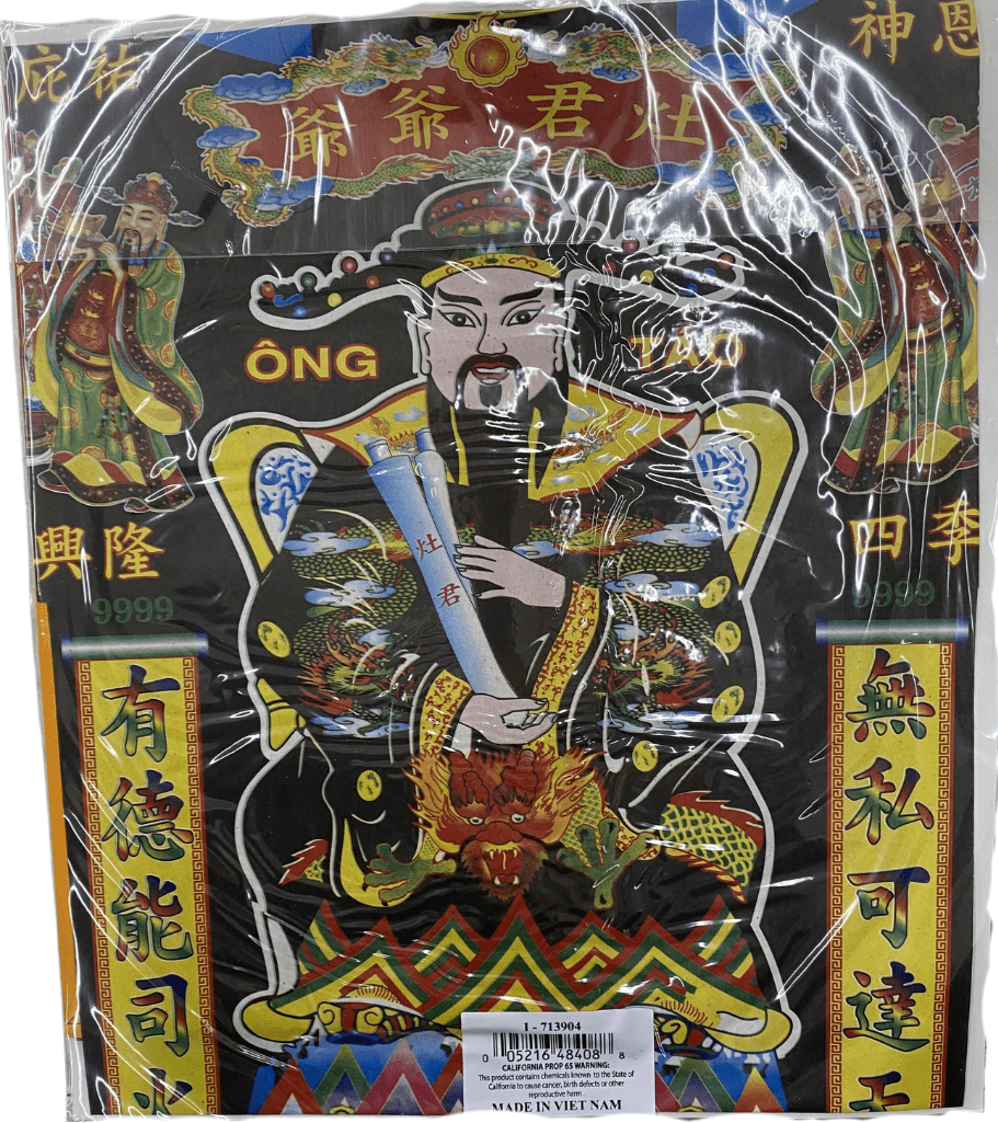 Joss Paper Kitchen God - A&E Foodstore