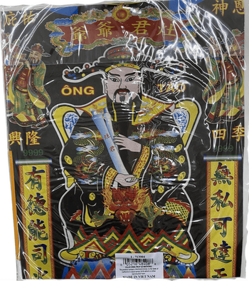 Joss Paper Kitchen God - A&E Foodstore