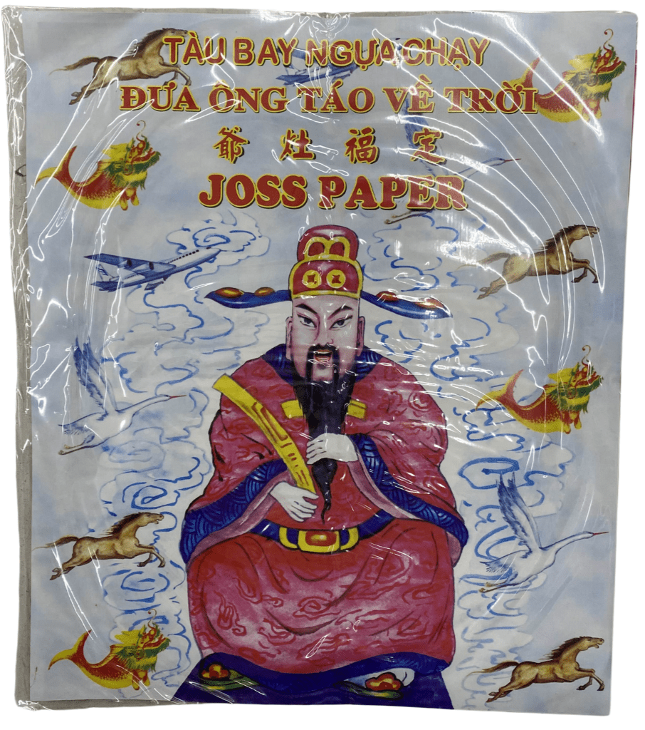 Joss Paper Send Off the Kitchen God - A&E Foodstore