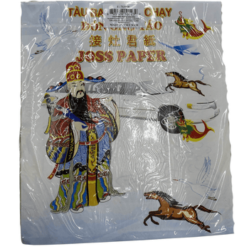 Joss Paper Welcoming The Kitchen God - A&E Foodstore