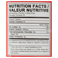 [JUFRAN] Banana Sauce Hot - 19.75 oz - A&E Foodstore