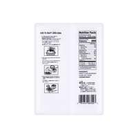 KABUTO Japanese Buckwheat Noodles (Zaru Soba) 4lb - A&E Foodstore