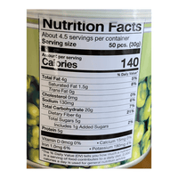 Kabuto Roasted Green Peas 4.9 oz - A&E Foodstore