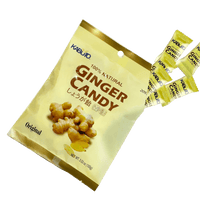 Kabuto Strong Ginger Taste Nature Original Flavor Ginger Candy 3.5oz - A&E Foodstore