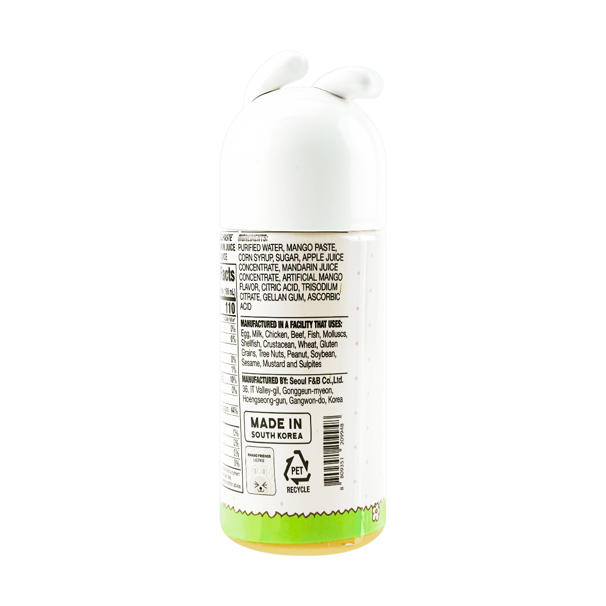 Kakao Mango Smoothie 6.42 oz - A&E Foodstore
