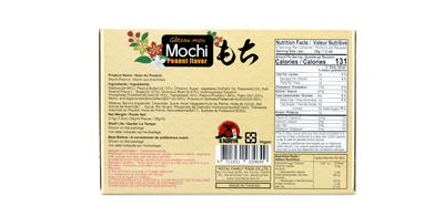 Kaoriya Mochi Peanut Flavor 210g - A&E Foodstore