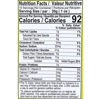 [KAORIYA] Mochi Roll Banana - 10.5oz - A&E Foodstore