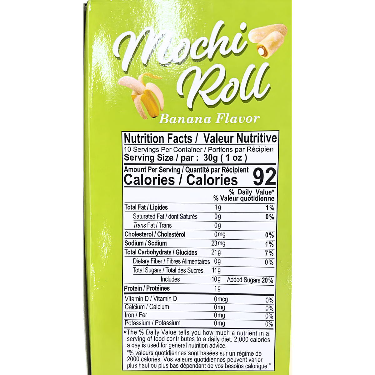 [KAORIYA] Mochi Roll Banana - 10.5oz - A&E Foodstore