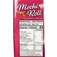 [KAORIYA] Mochi Roll Strawberry - 10.5oz - A&E Foodstore