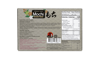 Kaoriya Mochi Sesame Flavor 210g - A&E Foodstore
