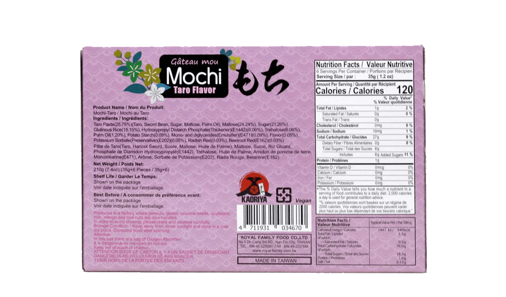 Kaoriya Mochi Taro Flavor 210g - A&E Foodstore