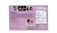 Kaoriya Mochi Taro Flavor 210g - A&E Foodstore