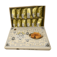 Kaoriya Pineapple Cake 21.2oz - A&E Foodstore