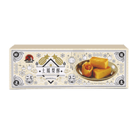 Kaoriya Pineapple Cake 300g - A&E Foodstore