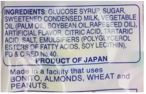 Kasugai Flower Kiss Milk Plum Hard Candy 4.54oz - A&E Foodstore