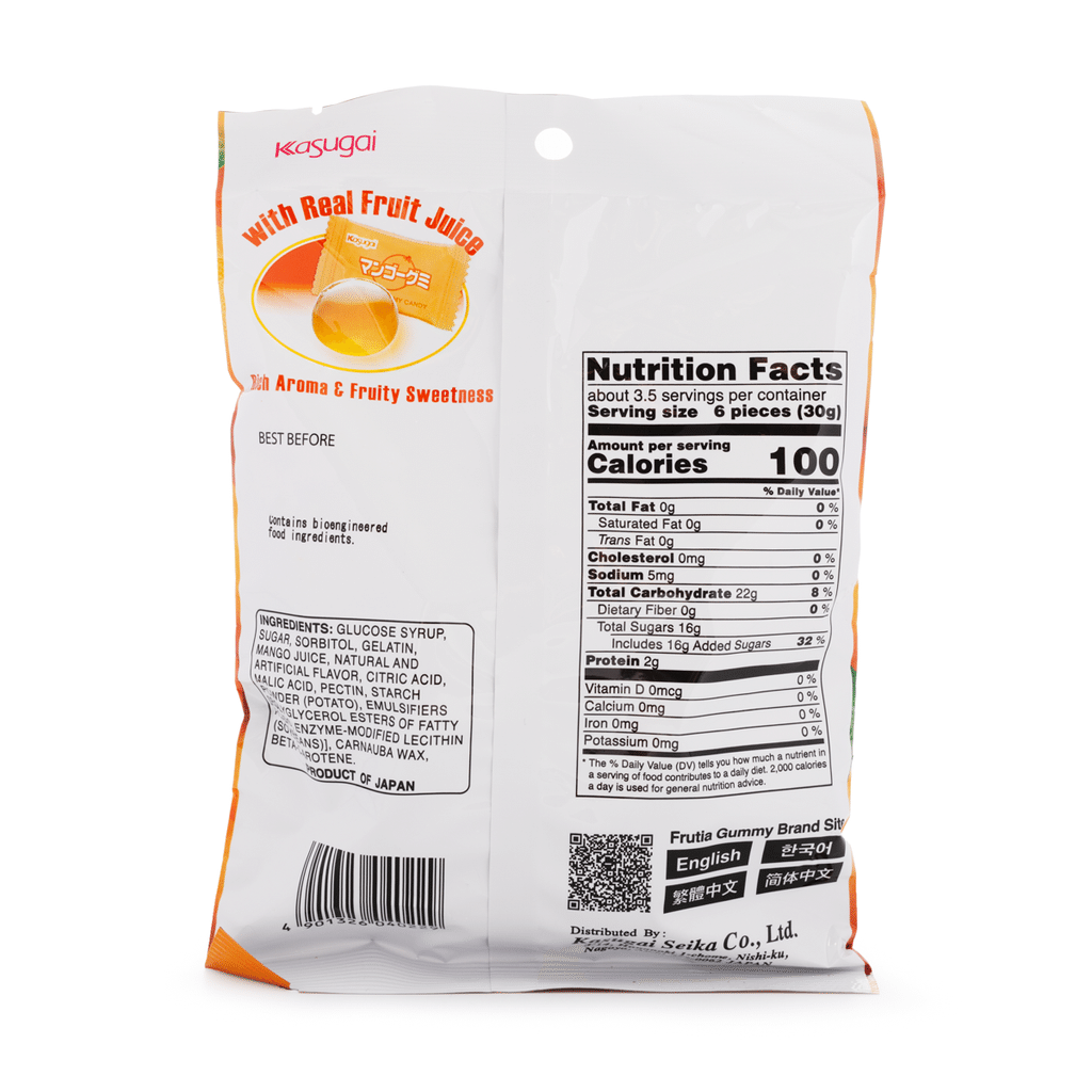 Kasugai Frutia Mango Gummy Candy 102g - A&E Foodstore