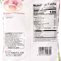 Kasugai Frutia Peach Gummy Candy 107g - A&E Foodstore