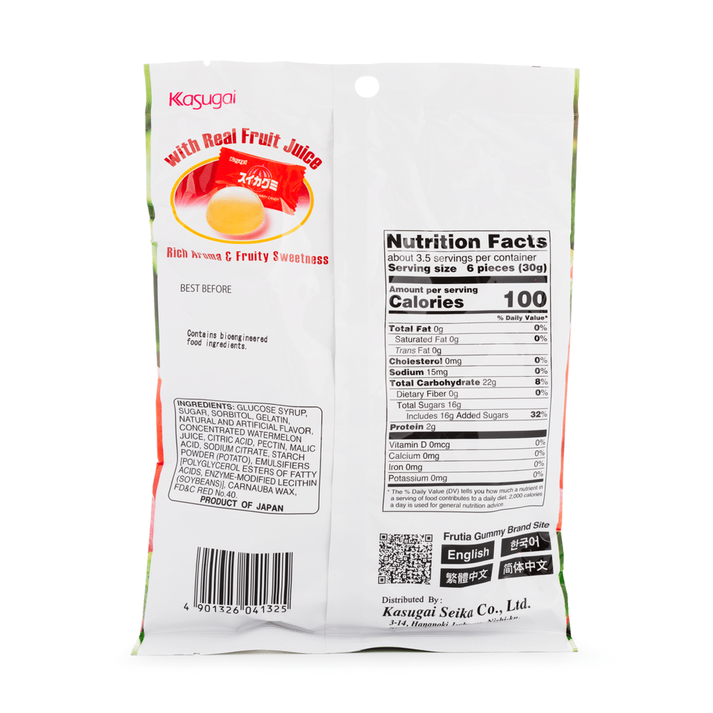 Kasugai Frutia Watermelon Gummy Candy 3.77oz - A&E Foodstore