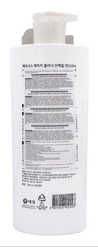 Kerasys Damage Clinic Conditioner 25.4oz - A&E Foodstore