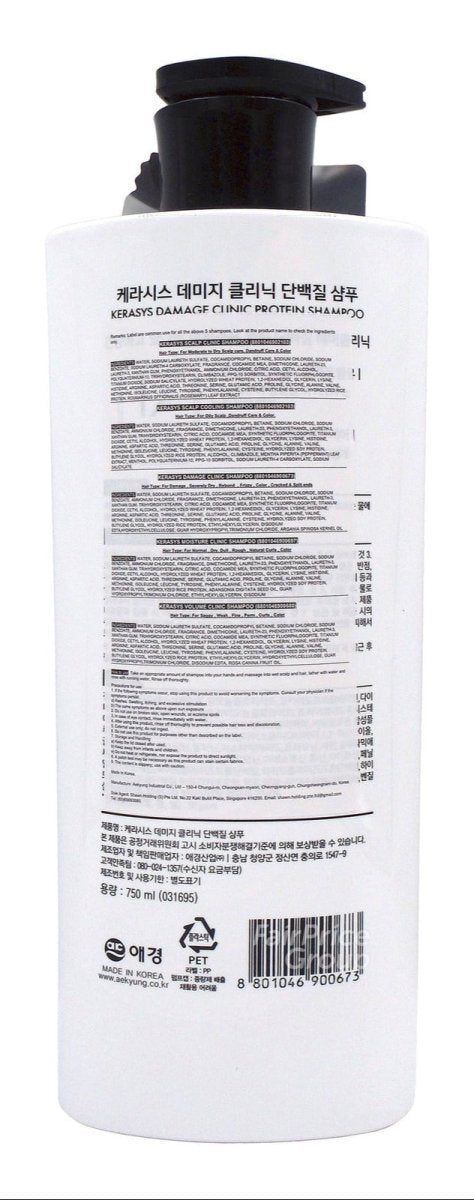 Kerasys Damage Clinic Shampoo 25.4oz - A&E Foodstore