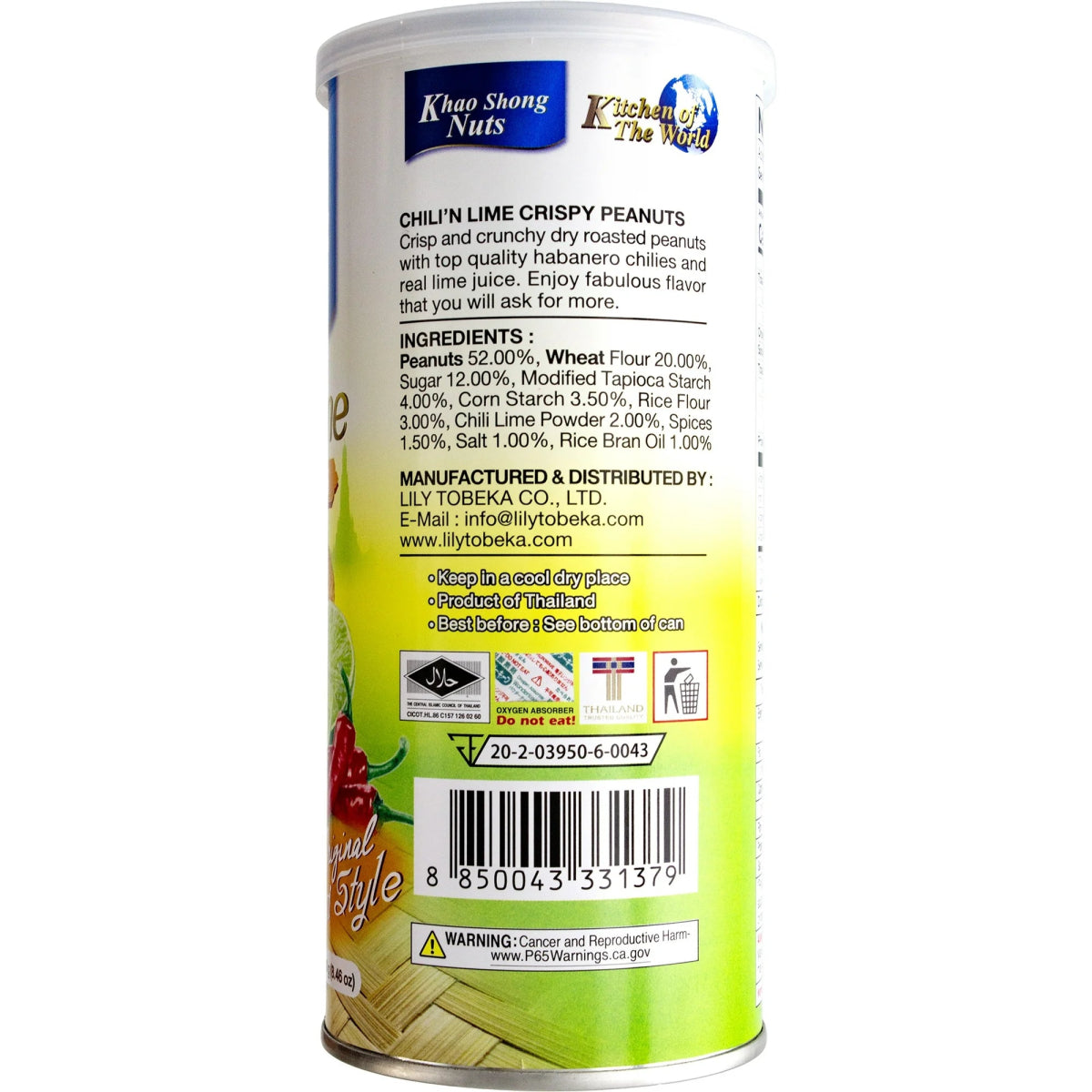 Khao Shong Nuts Chili and Lime Cripsy Peanuts 8.46 oz - A&E Foodstore