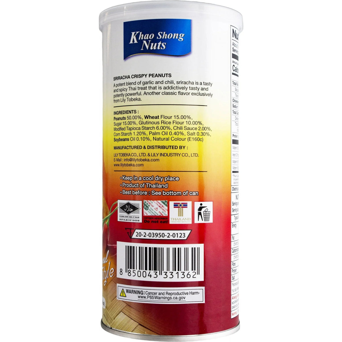 Khao Shong Nuts Sriracha Crispy Peanuts 8.46 oz - A&E Foodstore
