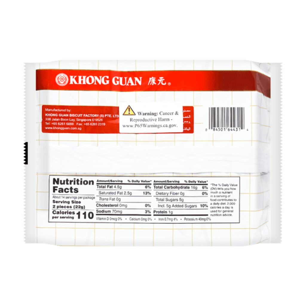 Khong Guan Assorted Biscuits 10.5oz - A&E Foodstore
