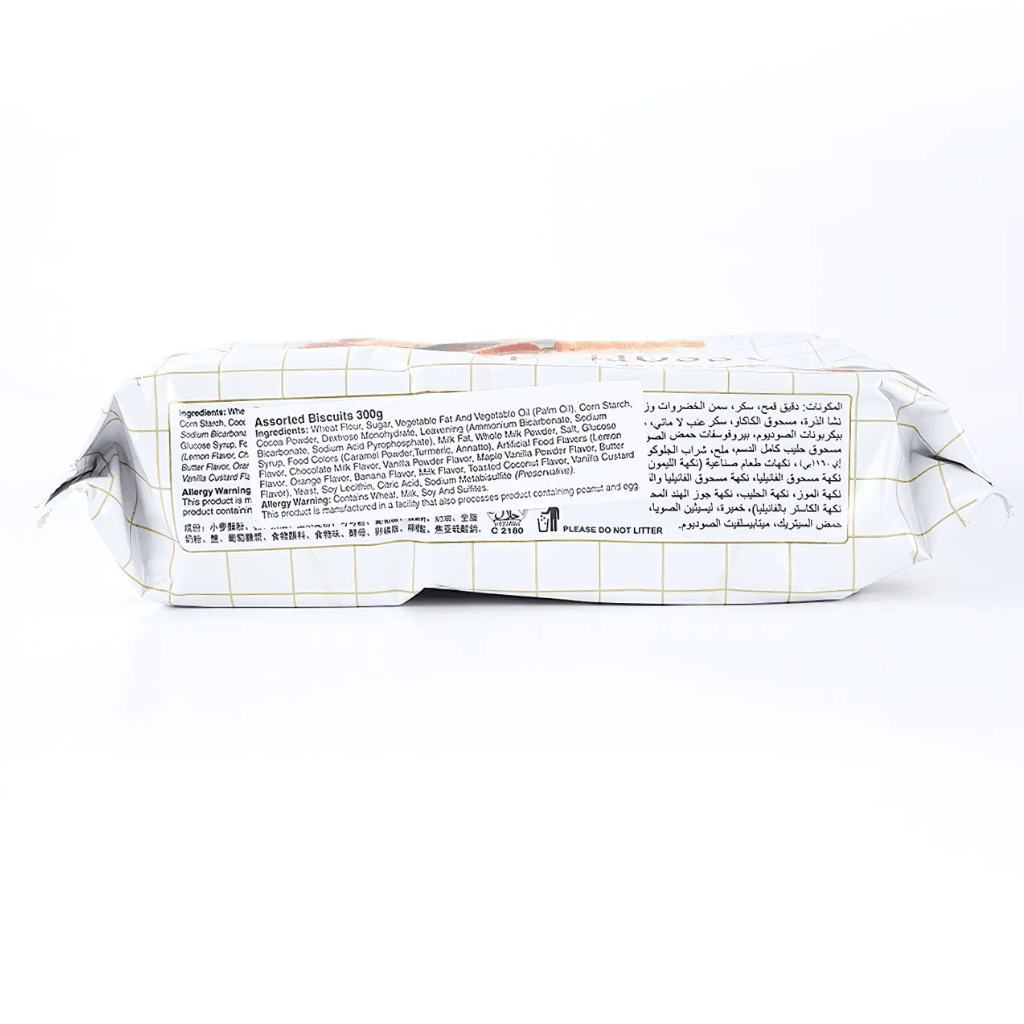 Khong Guan Assorted Biscuits 10.5oz - A&E Foodstore