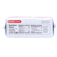 Khong Guan Cream Crackers 7.05oz - A&E Foodstore