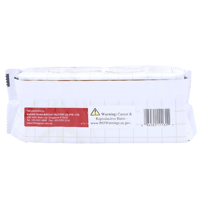Khong Guan Cream Crackers 7.05oz - A&E Foodstore