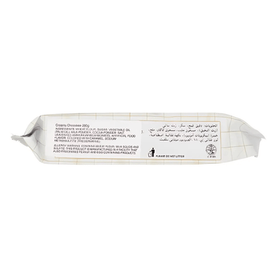 Khong Guan Creamy Chocolate Biscuits 7.05oz - A&E Foodstore