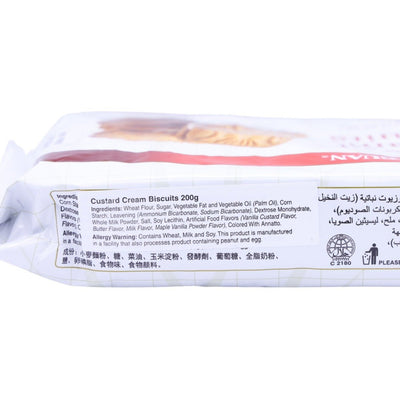 Khong Guan Custard Cream Biscuits 7.05oz - A&E Foodstore