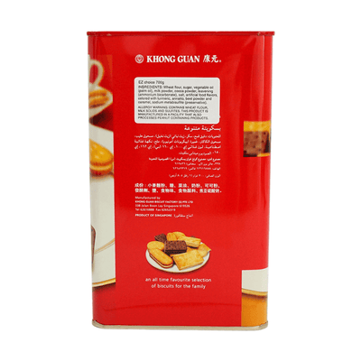 [KHONG GUAN] EZ Choice Biscuit - 8.5 oz - A&E Foodstore