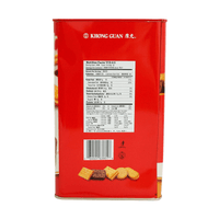 [KHONG GUAN] EZ Choice Biscuit - 8.5 oz - A&E Foodstore