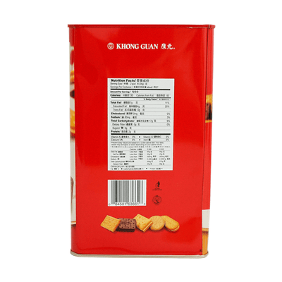 [KHONG GUAN] EZ Choice Biscuit - 8.5 oz - A&E Foodstore