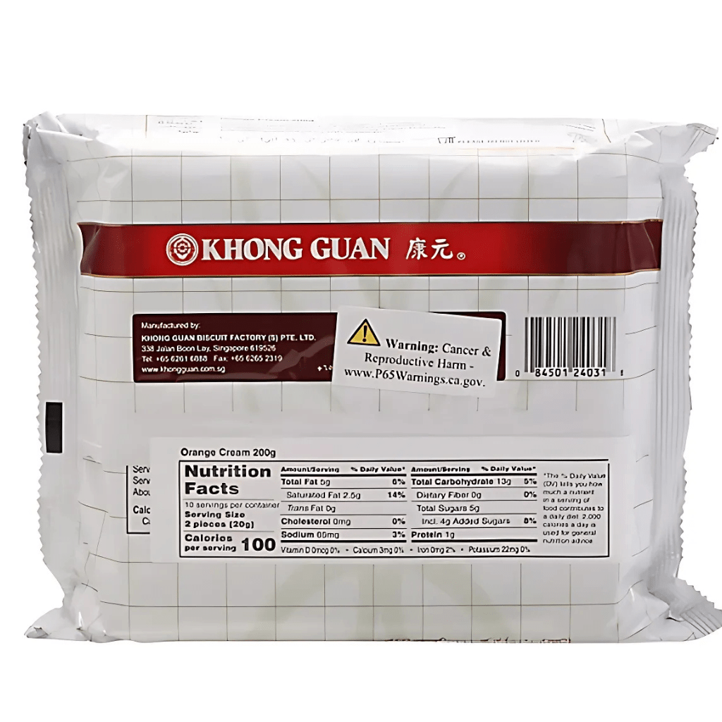 Khong Guan Orange Cream Biscuits 7.05oz - A&E Foodstore
