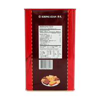[KHONG GUAN] Rose Biscuit Assortment - 8.5 oz - A&E Foodstore