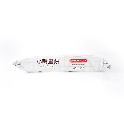 Khong Guan Small Marie Biscuits 7.94oz - A&E Foodstore