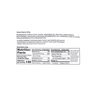 Khong Guan Small Marie Biscuits 7.94oz - A&E Foodstore
