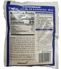 Kikkoman Chow Mein Seasoning Mix 31 g - A&E Foodstore
