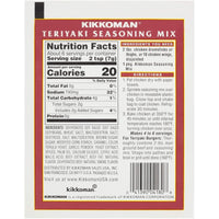 Kikkoman Teriyaki Seasoning Mix 42.5 g - A&E Foodstore
