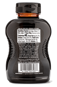 Kikkoman Unagi Sauce 11.8 oz - A&E Foodstore