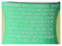 Kikkoman Wasabi Sauce 9.25oz - A&E Foodstore